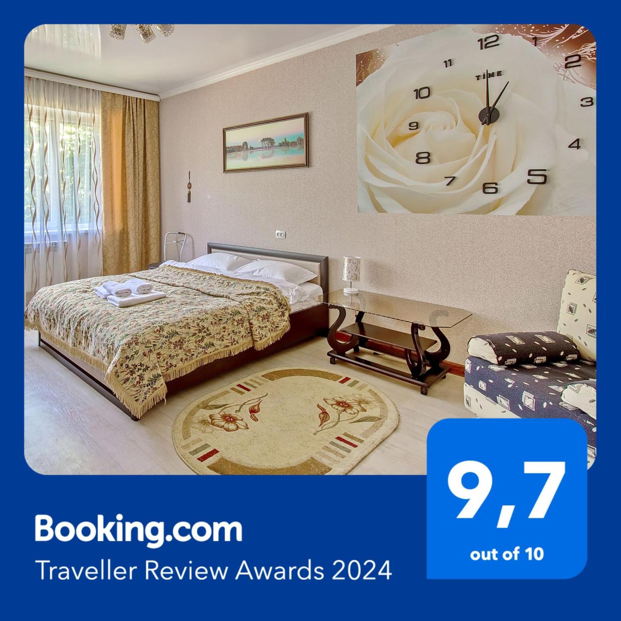 Cozy apartment on Rozybakiev 145. Atakent Ałma Ata Zewnętrze zdjęcie